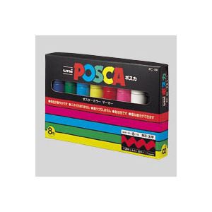 （業務用セット） 三菱鉛筆 ユニ ポスカ セット PC-8K8C 黒 赤 青 緑 黄 桃 水色 白 1セット 【×2セット】（代引不可）