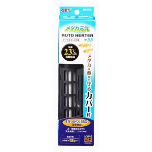 GEX メダカ元気 オートヒーター SH55 【水槽用品】 【ペット用品】（代引不可）