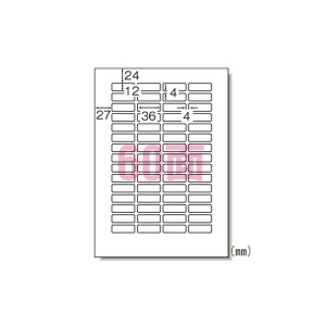 （業務用セット） エーワン ラベルシール〈プリンタ兼用〉キレイにはがせるタイプ（再剥離） マット紙（A4判） 10枚入 31278 【×5セット