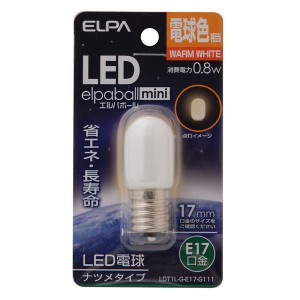 （まとめ買い） ELPA LEDナツメ球 E17 電球色 LDT1L-G-E17-G111 【×10セット】（代引不可）