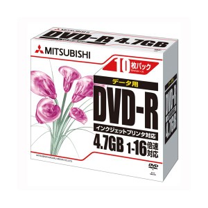 （業務用セット） 三菱化学メディア PC DATA用 DVD-R 1-16倍速対応 DHR47JPP10 10枚入 【×5セット】（代引不可）