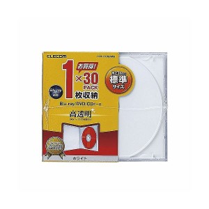 （まとめ）エレコム Blu-ray／DVD／CDケース（標準／PS／1枚収納） CCD-JSCN30WH【×2セット】（代引不可）