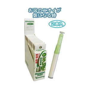 禁煙パイプ 増量リフレッシュパイプ2本入（メンソール） 【12個セット】 29-312（代引不可）