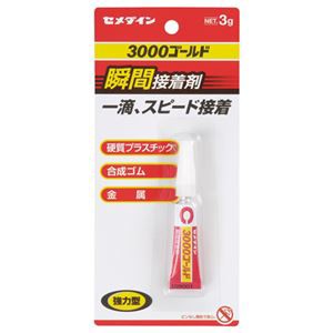 （まとめ） セメダイン 瞬間接着剤 3000ゴールド 液状 3g CA-064 1本 【×30セット】（代引不可）