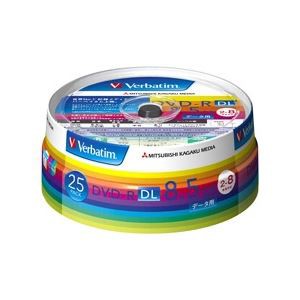三菱化学メディア DVD-R DL 8.5GB PCデータ用 8倍速対応 25枚スピンドルケース入りワイド印刷可能 DHR85HP25V1（代引不可）