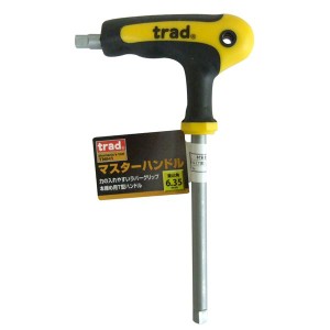 (業務用20個セット) TRAD T型マスターハンドル(本締め用ハンドル) 差し込み角：6.35mm TMH1 〔DIY用品/大工道具〕（代引不可）