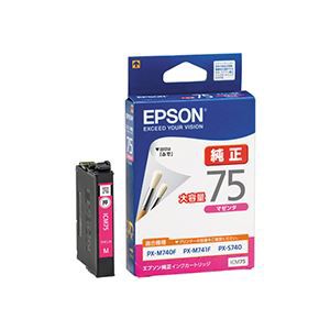 （まとめ） エプソン EPSON インクカートリッジ マゼンタ 大容量 ICM75 1個 【×3セット】（代引不可）