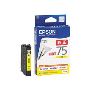 （まとめ） エプソン EPSON インクカートリッジ イエロー 大容量 ICY75 1個 【×3セット】（代引不可）