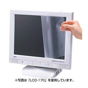 (まとめ)サンワサプライ 液晶保護フィルム(21.5型ワイド) LCD-215W【×2セット】（代引不可）