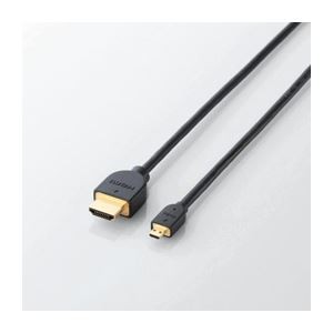 （まとめ）エレコム イーサネット対応HDMI-Microケーブル（A-D） DH-HD14EU10BK【×2セット】（代引不可）