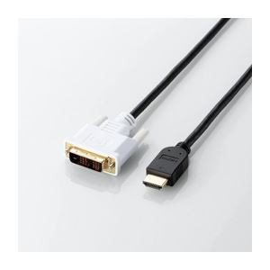 （まとめ）エレコム HDMI-DVI変換ケーブル DH-HTD20BK【×2セット】（代引不可）
