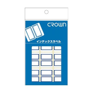 （業務用セット） クラウンアドインデックス CR-ID1-BL 青枠 1P入 【×50セット】（代引不可）