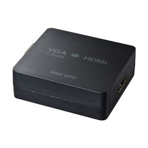 サンワサプライ VGA信号HDMI変換コンバーター VGA-CVHD2（代引不可）