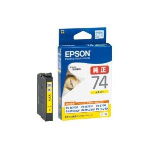 (業務用50セット) エプソン EPSON インクカートリッジ ICY74 イエロー ×50セット（代引不可）