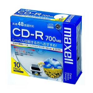 （まとめ） マクセル データ用CD-R 700MB ホワイトワイドプリンターブル 5mmスリムケース CDR700S.WP.S1P10S 1パック（10枚） 【×5セッ