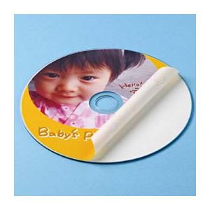 （まとめ）サンワサプライ インクジェットDVD／CDラベル（内径24mm・マット） LB-CDR002N-50【×5セット】（代引不可）