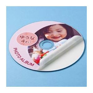 （まとめ）サンワサプライ インクジェットフォト光沢DVD／CDラベル（内径24mm） LB-CDR006N-50【×3セット】（代引不可）