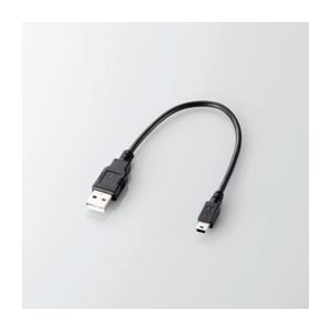 （まとめ）エレコム USB2.0ケーブル（A-mini-Bタイプ） U2C-GMM025BK【×20セット】（代引不可）