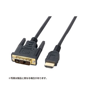 (まとめ)サンワサプライ HDMI-DVIケーブル(2m) KM-HD21-20【×2セット】（代引不可）