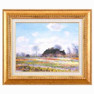 【世界の名画】名画額縁 複製画 絵画額 ■モネ名画額Ｆ６金「花畑」 ひも付き（代引不可）