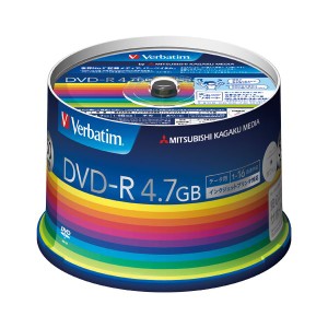 （業務用セット） 三菱化学メディア PC DATA用 DVD-R 1-16倍速対応 DHR47JP50V3 50枚入 【×2セット】（代引不可）