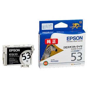 （まとめ） エプソン EPSON インクカートリッジ グロスオプティマイザ ICGL53 1個 【×5セット】（代引不可）