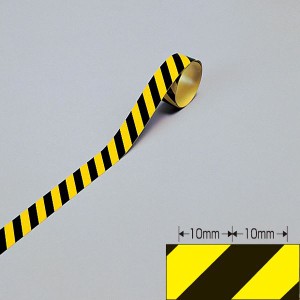 トラテープ（反射） TR3-D（1m×10本） 幅：20mm 【10本1巻】（代引不可）