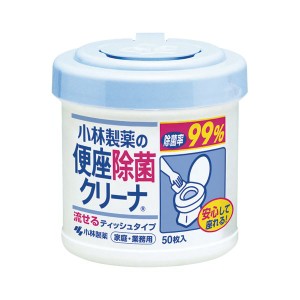 （業務用セット） 小林製薬 便座除菌クリーナ 便座除菌クリーナ家庭・業務用 1個入 【×5セット】（代引不可）