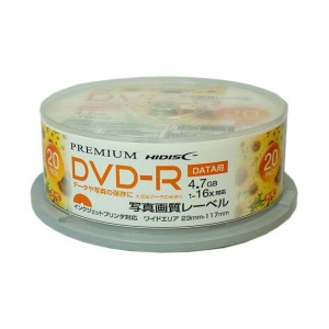 （まとめ）PREMIUM HIDISC 高品質 DVD-R 4.7GB 20枚スピンドル データ用 1-16倍速対応 白ワイドプリンタブル【写真画質】 HDVDR47JNP20SN