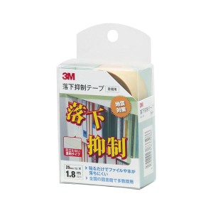 （業務用セット） 住友スリーエム 3M[TM]落下抑制テープ（書棚用） GN-180 1巻入 【×3セット】（代引不可）