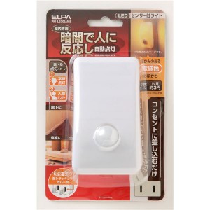 （まとめ買い） ELPA LEDナイトライト 明暗＆人感センサー アンバー PM-L230（AM） 【×3セット】（代引不可）