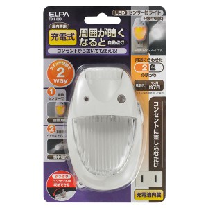 （まとめ買い） ELPA 懐中電灯付LEDセンサーライト TDH-300 【×3セット】（代引不可）