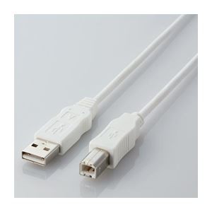 （まとめ）エレコム エコUSBケーブル（A-B・3m） USB2-ECO30WH【×5セット】（代引不可）