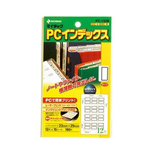 （まとめ） ニチバン マイタック PCインデックス 中 23×29mm 青枠 PC-132B 1パック（180片：12片×15シート） 【×15セット】（代引不可