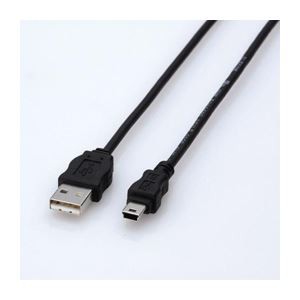 （まとめ）エレコム エコUSBケーブル（A-miniB・1.5m） USB-ECOM515【×5セット】（代引不可）