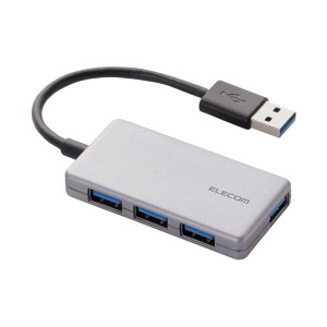 エレコム USBハブ4ポート3.0対応 U3H-A416BSV（代引不可）