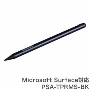 プリンストン Microsoft Surface対応アクティブスタイラス タッチペン ( ファンクションボタン搭載 / MPP2.0対応 / 筆圧感知 / 充電式 / 