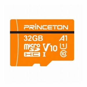 プリンストン microSDHCカード UHS-I A1対応 32GB PMSDA-32G