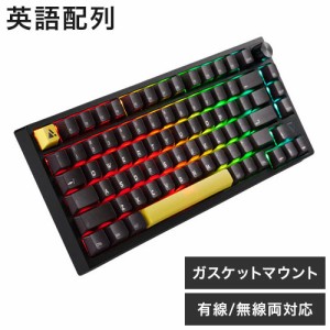 プリンストン ULTRA PLUS ガスケットマウント搭載ゲーミングメカニカルキーボード 75%レイアウト 英語配列 有線無線両対応 RGBライト ホ