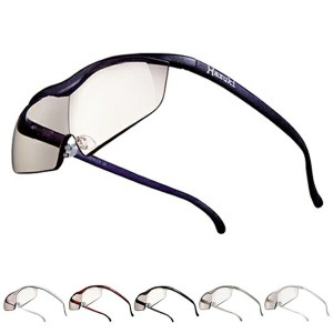 Hazuki ハズキルーペ ラージ カラーレンズ 1.32倍 6色 メガネ型ルーペ 拡大鏡 老眼鏡 ブルーライト対応【送料無料】