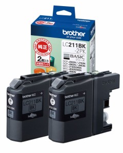 ブラザー工業 インクカートリッジ LC211BK-2PK(代引不可)