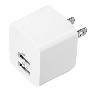 サンワサプライ USB充電器(2ポート・合計2.4A・ホワイト) ACA-IP44W(代引不可)