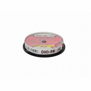 グリーンハウス DVD-RW CPRM 録画用 1-2倍速 10枚スピンドル GH-DVDRWCB10(代引不可)