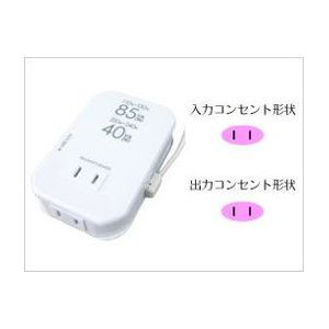 カシムラ 海外用薄型2口変圧器USB 110-130V/85VA 220-240V/40VA NTI-111(代引不可)【送料無料】