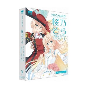 AHS VOCALOID 桜乃そら コンプリート ナチュラル・クール SAHS-40055(代引不可)【送料無料】