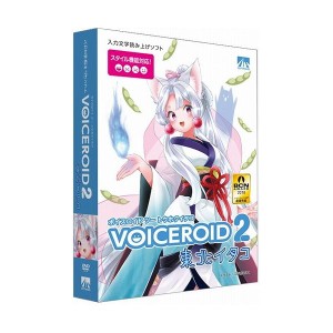 AHS VOICEROID2 東北イタコ SAHS-40058(代引不可)【送料無料】