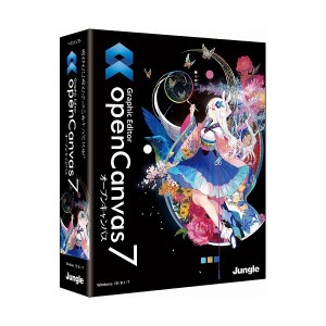 ジャングル openCanvas 7 JP004626(代引不可)【送料無料】