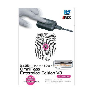 ラトックシステム OmniPassEE クライアントソフトウェア 25ライセンス SREX-OPEEV3-CL25(代引不可)