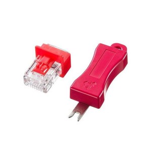 サンワサプライ RJ-45プラグロック ADT-RJ45LOCK(代引不可)