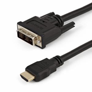 STARTECH.COM LTD HDDVIMM150CM 1.5m HDMI-DVI-D変換ケーブル HDMI(19ピン)-DVI-D(19ピン) オス オス(代引不可)